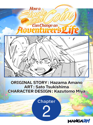 cover image of How a Single Gold Coin Can Change an Adventurer's Life #002